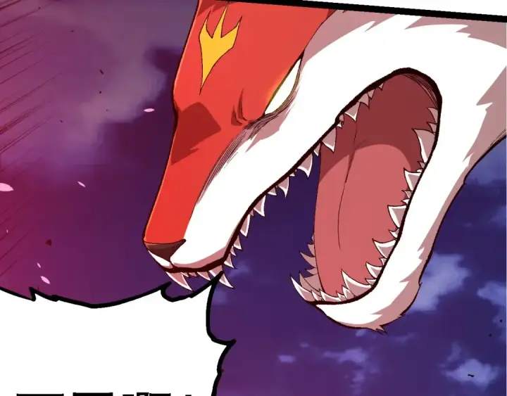漫画《从大树开始的进化》第276话 生擒第92张图