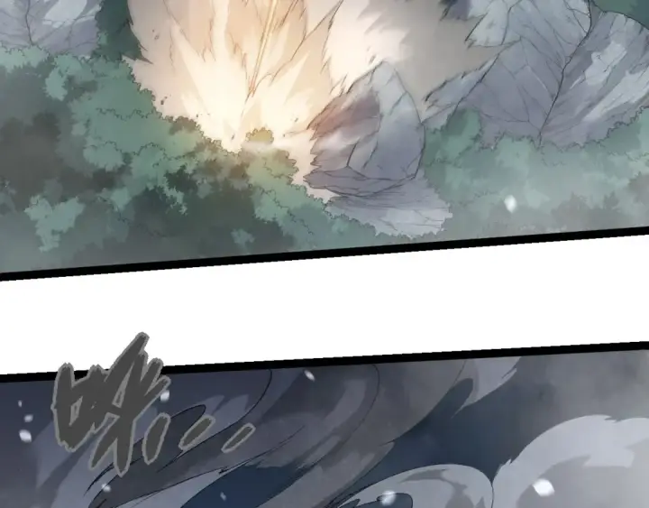 漫画《从大树开始的进化》第277话 找上门去第10张图