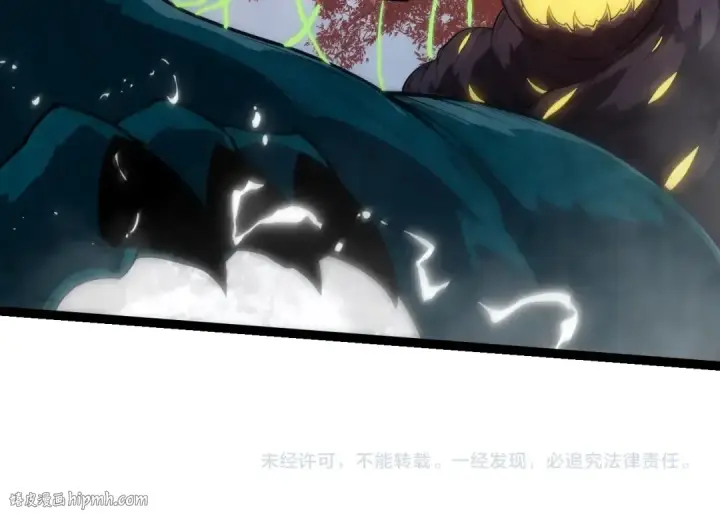 漫画《从大树开始的进化》第277话 找上门去第104张图