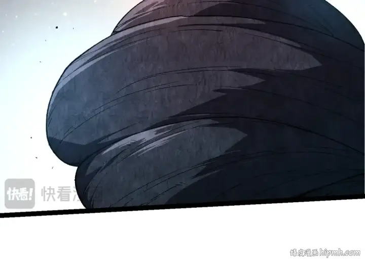 漫画《从大树开始的进化》第278话 金星之战第24张图