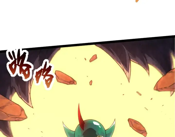 漫画《从大树开始的进化》第278话 金星之战第30张图