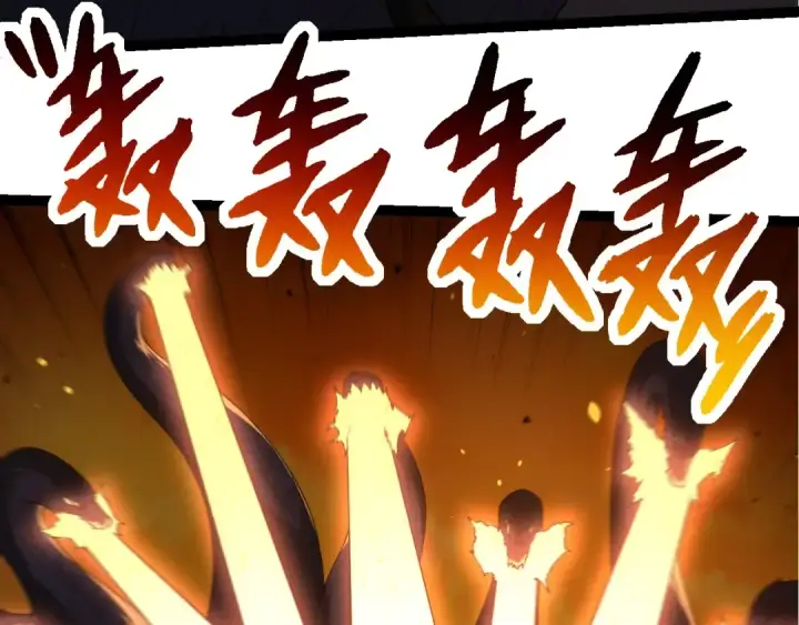 漫画《从大树开始的进化》第278话 金星之战第68张图