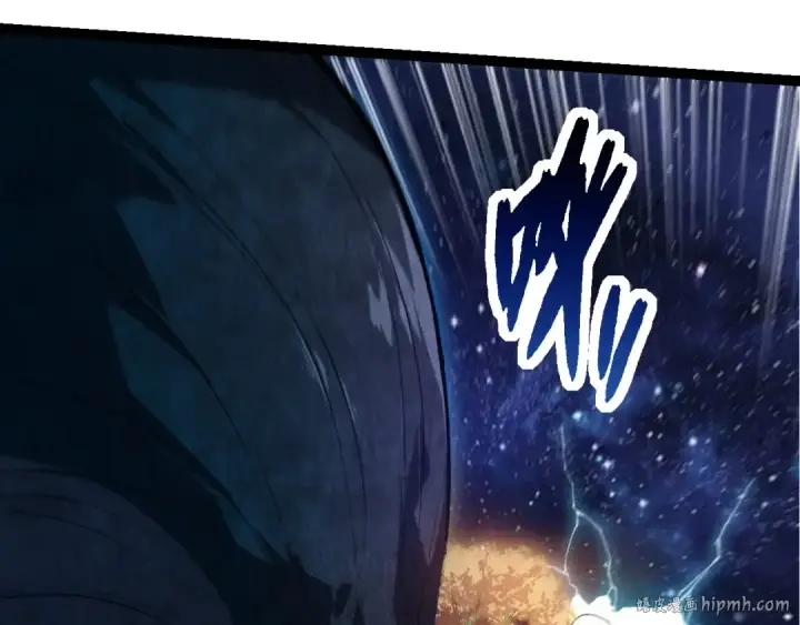 漫画《从大树开始的进化》第278话 金星之战第8张图