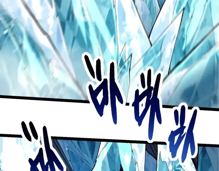 漫画《从大树开始的进化》第278话 金星之战第81张图