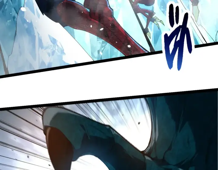 漫画《从大树开始的进化》第278话 金星之战第83张图