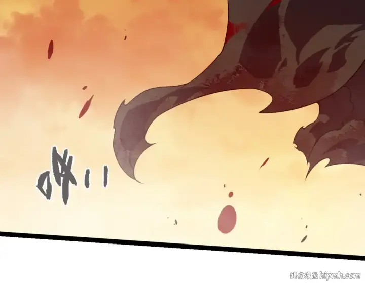 漫画《从大树开始的进化》第279话 星核第32张图