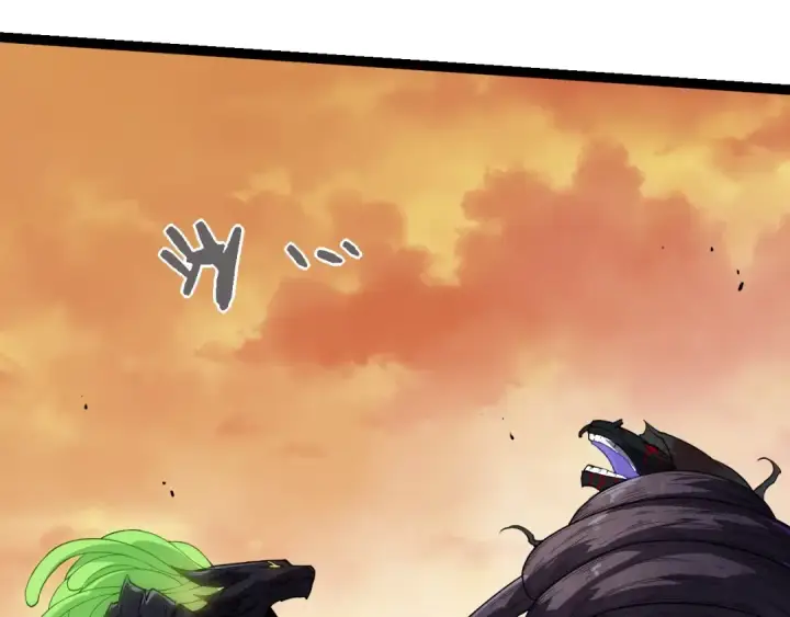漫画《从大树开始的进化》第279话 星核第33张图