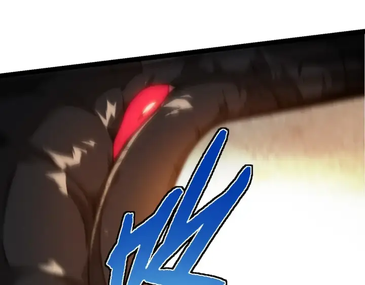 漫画《从大树开始的进化》第279话 星核第5张图