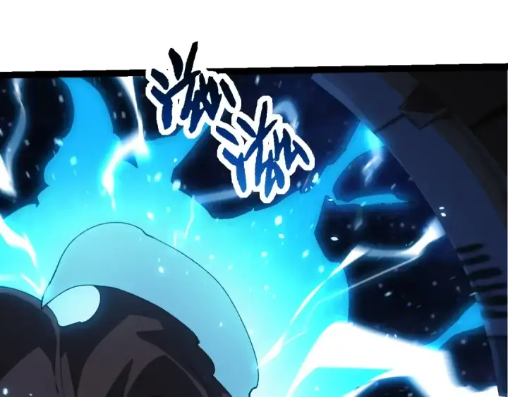 漫画《从大树开始的进化》第280话 被预见的未来第95张图