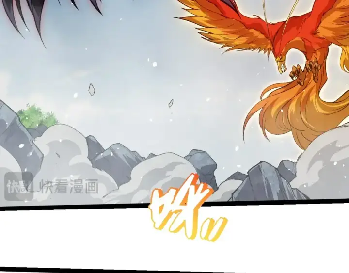 漫画《从大树开始的进化》第281话 强化虫洞第101张图