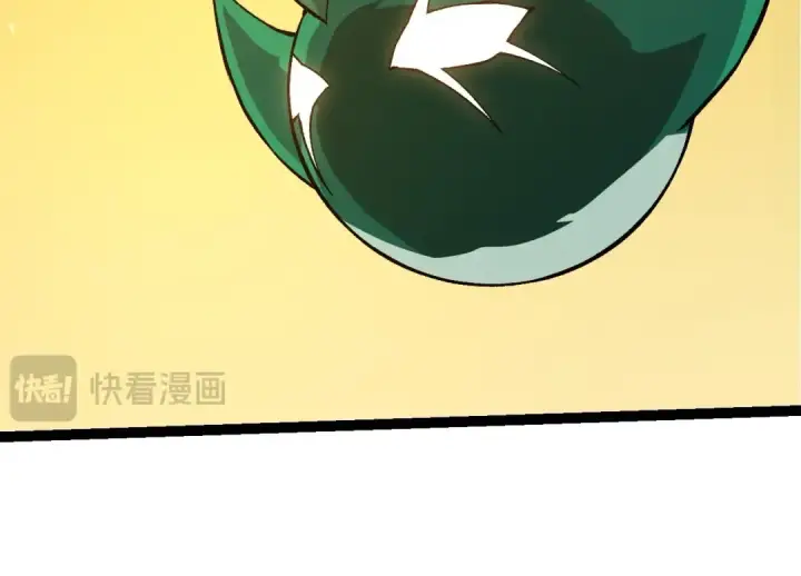 漫画《从大树开始的进化》第281话 强化虫洞第44张图