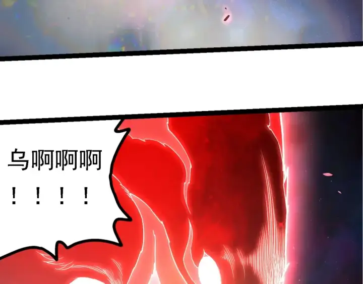 漫画《从大树开始的进化》第282话 不死血鸦第53张图