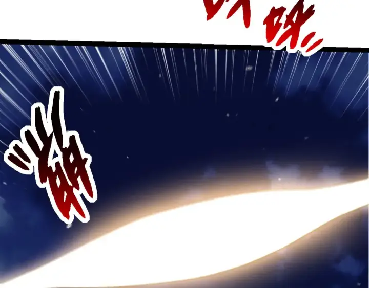 漫画《从大树开始的进化》第283话 全球备战第10张图