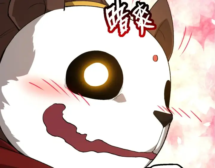 漫画《从大树开始的进化》第283话 全球备战第27张图