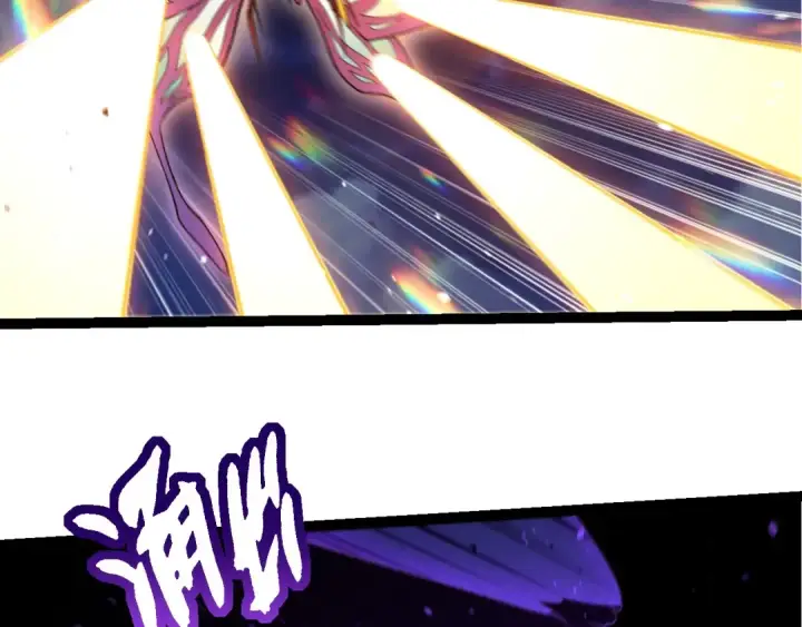 漫画《从大树开始的进化》第283话 全球备战第6张图