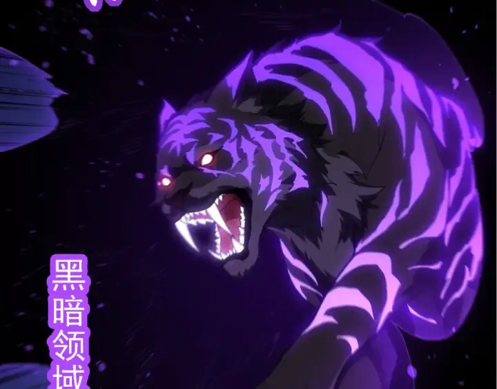 漫画《从大树开始的进化》第283话 全球备战第7张图