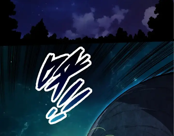 漫画《从大树开始的进化》第284话 德鲁伊第9张图