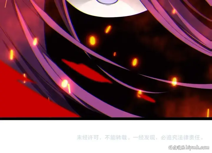 漫画《从大树开始的进化》第285话 生命古树第104张图