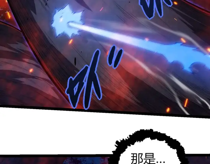 漫画《从大树开始的进化》第285话 生命古树第71张图