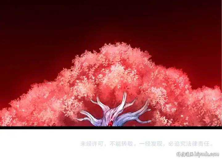 漫画《从大树开始的进化》第286话 新世界的主宰第104张图