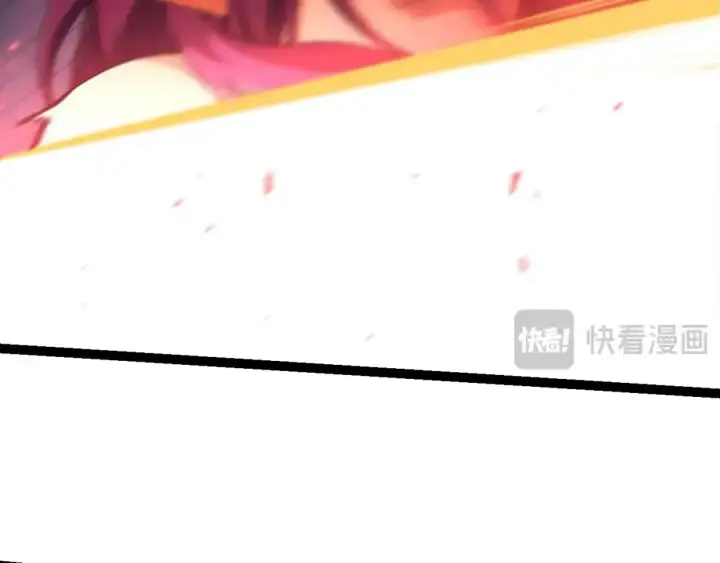 漫画《从大树开始的进化》第286话 新世界的主宰第9张图