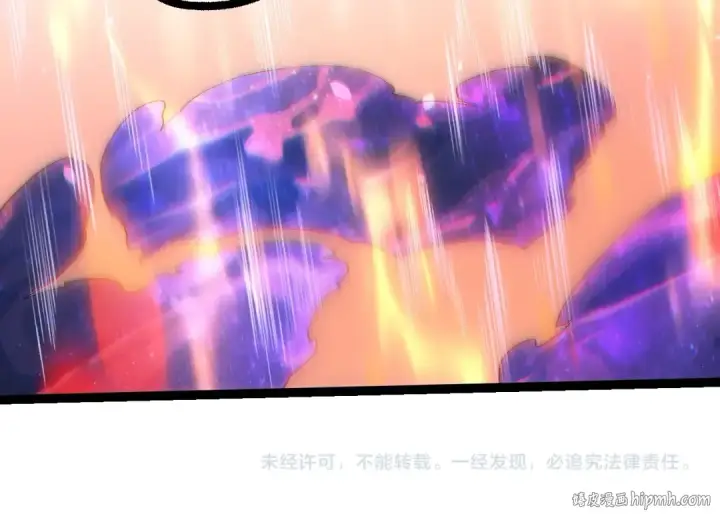 漫画《从大树开始的进化》第287话 星辰阵第104张图