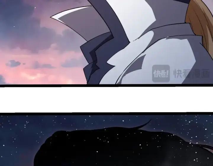 漫画《从大树开始的进化》第287话 星辰阵第11张图