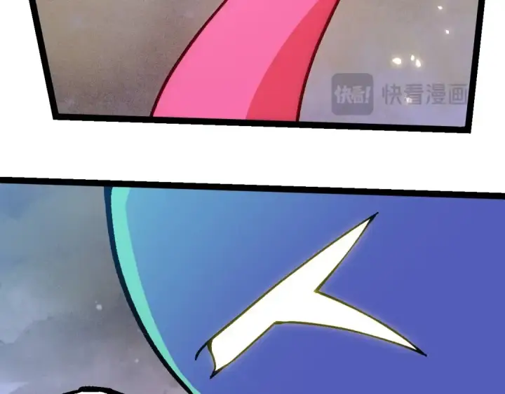 漫画《从大树开始的进化》第287话 星辰阵第99张图