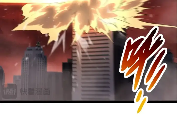 漫画《从大树开始的进化》第289话 愤怒的天磁第14张图