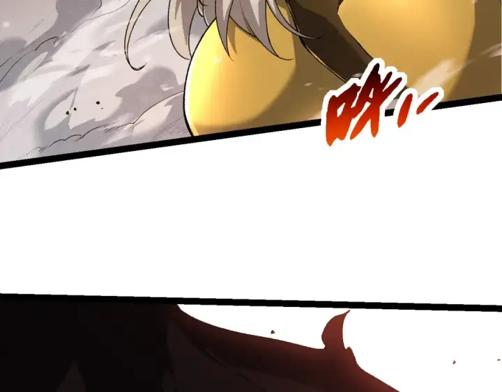 漫画《从大树开始的进化》第289话 愤怒的天磁第18张图