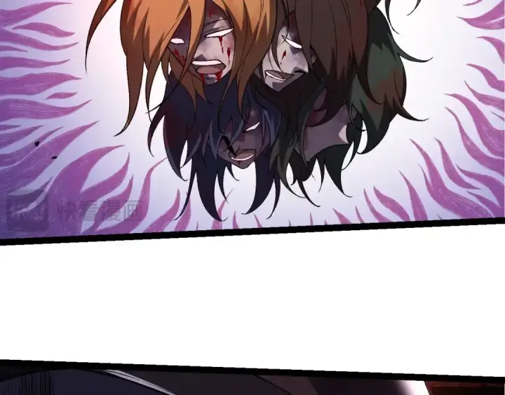 漫画《从大树开始的进化》第289话 愤怒的天磁第29张图