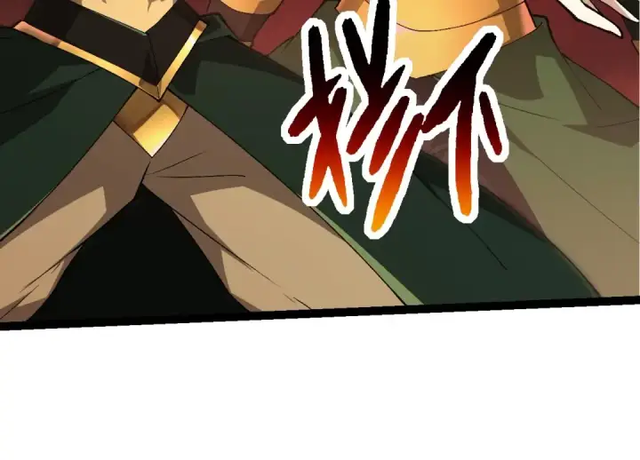 漫画《从大树开始的进化》第289话 愤怒的天磁第34张图