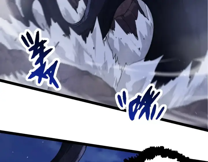 漫画《从大树开始的进化》第289话 愤怒的天磁第71张图