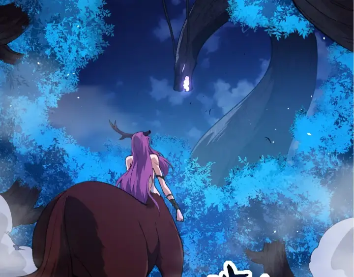 漫画《从大树开始的进化》第289话 愤怒的天磁第90张图