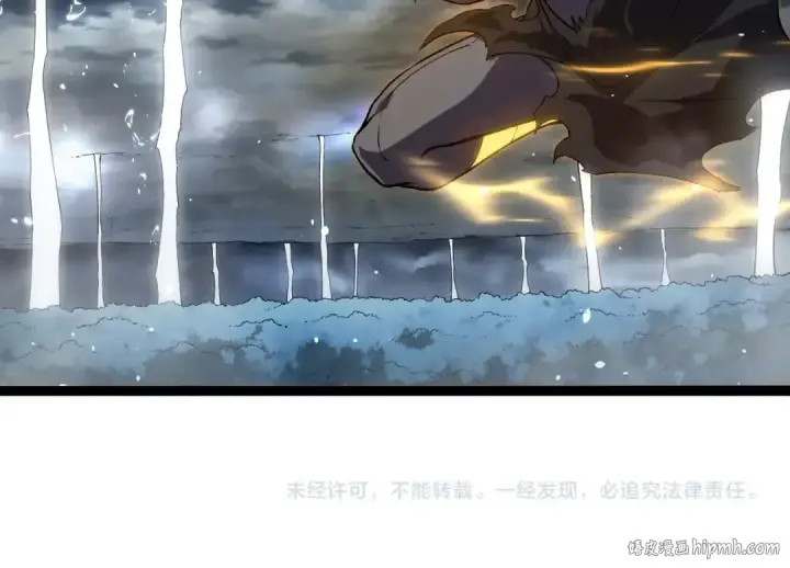 漫画《从大树开始的进化》第291话 龙岛第104张图