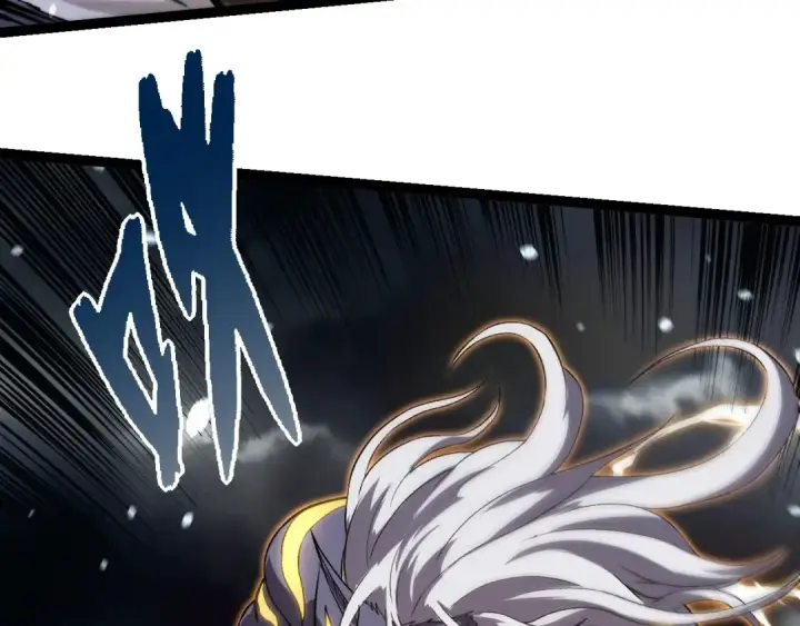 漫画《从大树开始的进化》第291话 龙岛第18张图
