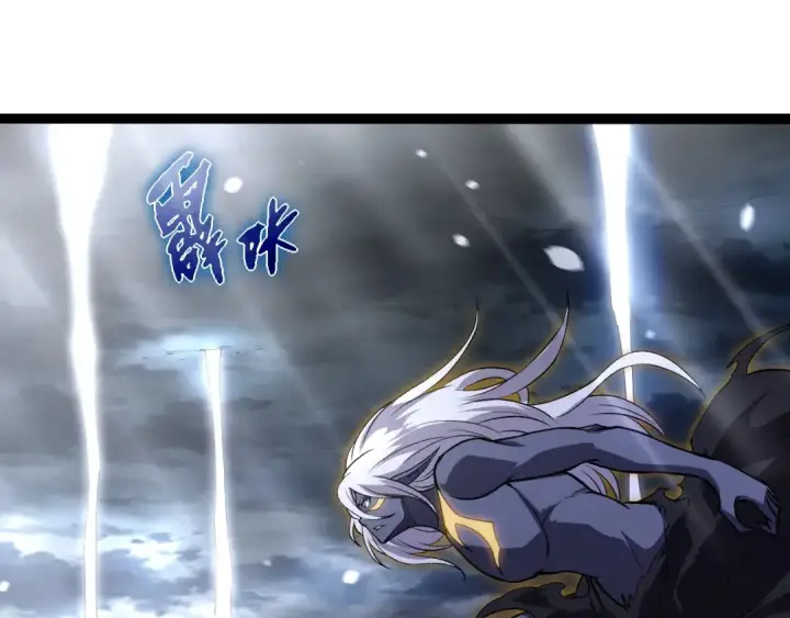 漫画《从大树开始的进化》第291话 龙岛第35张图