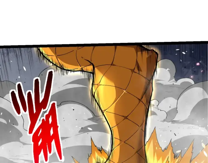 漫画《从大树开始的进化》第292话 合作第55张图
