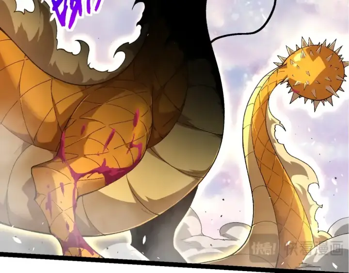 漫画《从大树开始的进化》第292话 合作第57张图