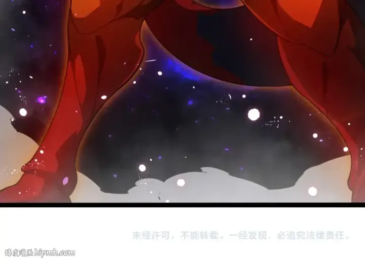 漫画《从大树开始的进化》第293话 托付第104张图