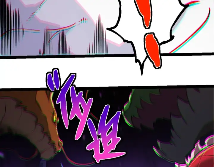漫画《从大树开始的进化》第294话 战争之神第29张图