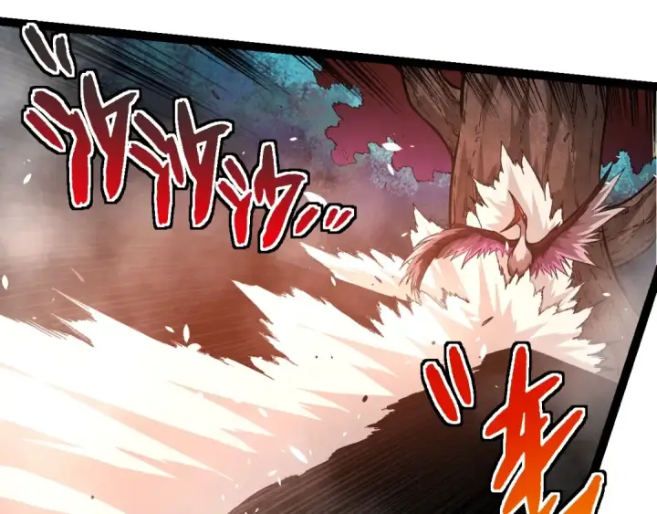 漫画《从大树开始的进化》第294话 战争之神第70张图