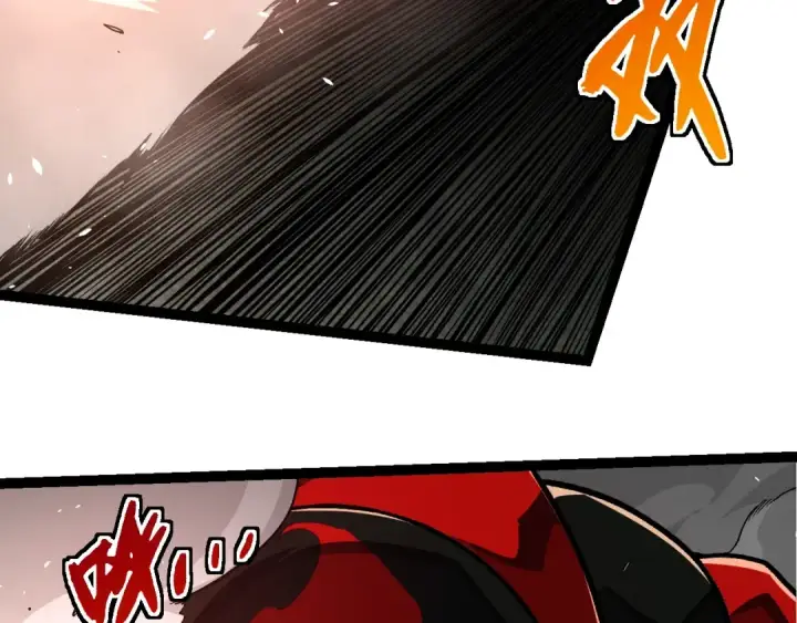 漫画《从大树开始的进化》第294话 战争之神第71张图