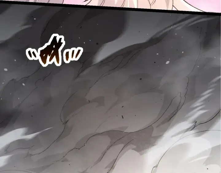 漫画《从大树开始的进化》第295话 老龙王落败第10张图