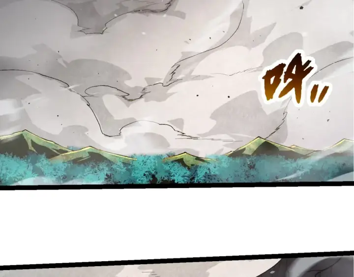 漫画《从大树开始的进化》第295话 老龙王落败第11张图