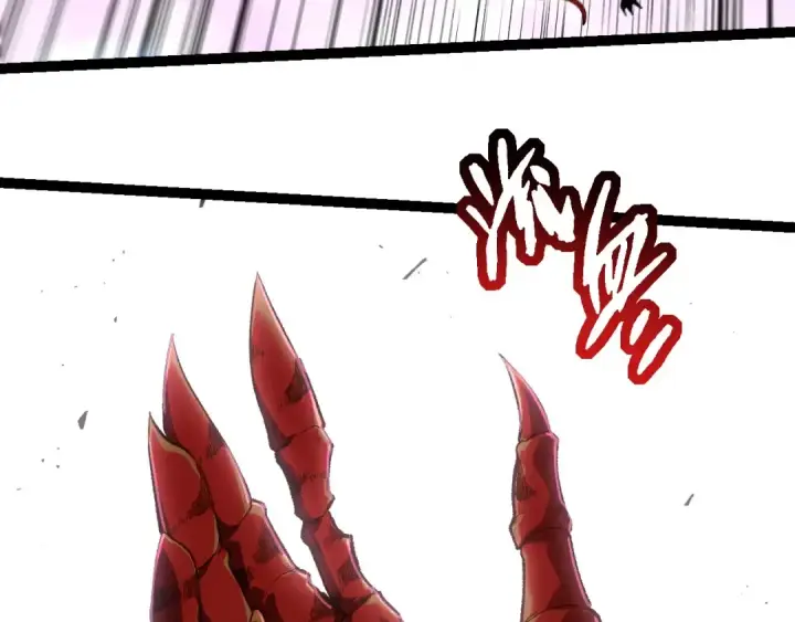 漫画《从大树开始的进化》第295话 老龙王落败第43张图
