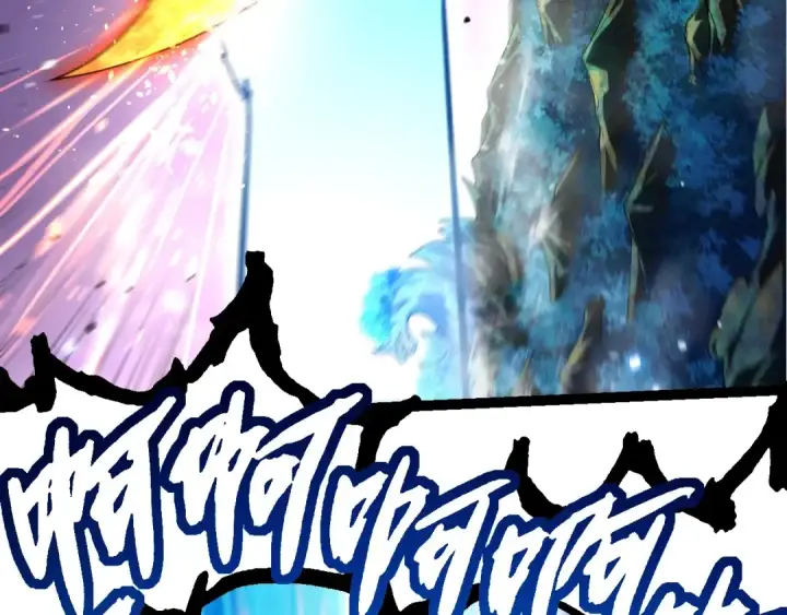 漫画《从大树开始的进化》第295话 老龙王落败第68张图