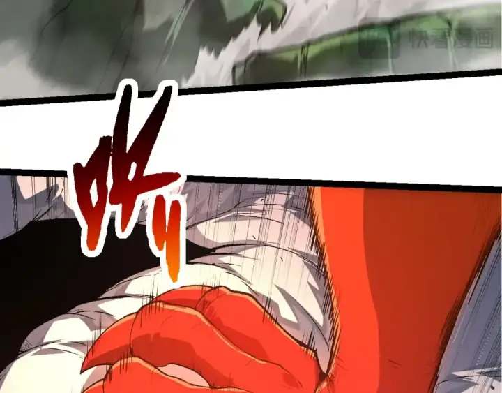 漫画《从大树开始的进化》第295话 老龙王落败第78张图