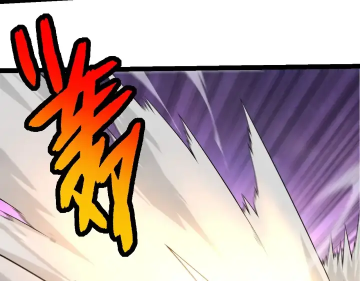 漫画《从大树开始的进化》第297话 强大的多姆第28张图