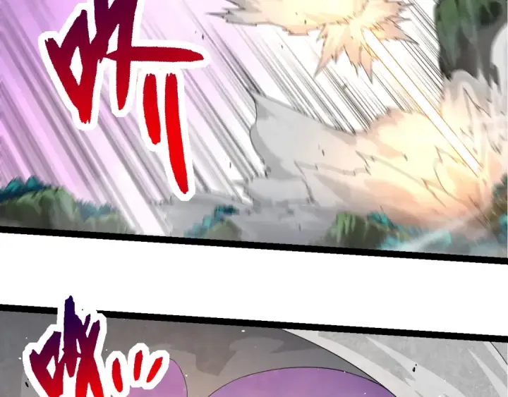 漫画《从大树开始的进化》第297话 强大的多姆第38张图